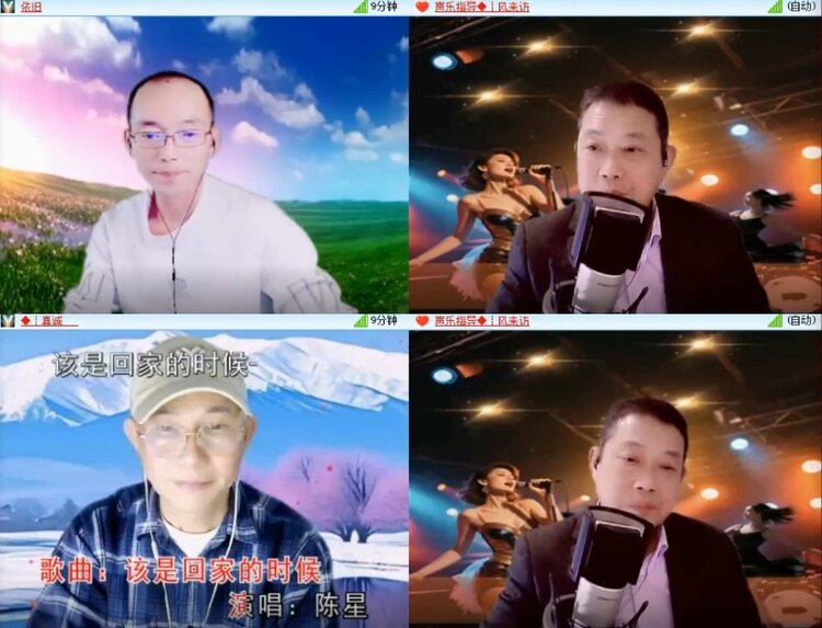 杜影🎤V娱热点