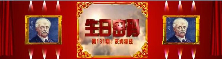 海儿🎤Ｖ娱热点