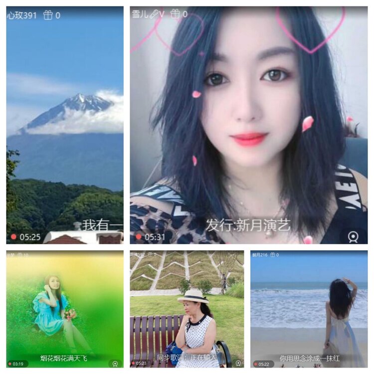 浓茶🎤V娱热点