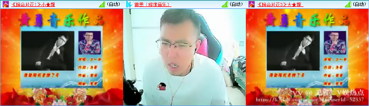 无言🎤V娱热点