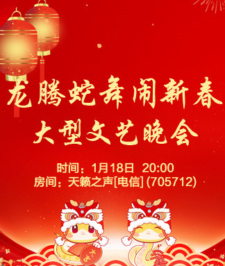 沛滢🎤V娱热点