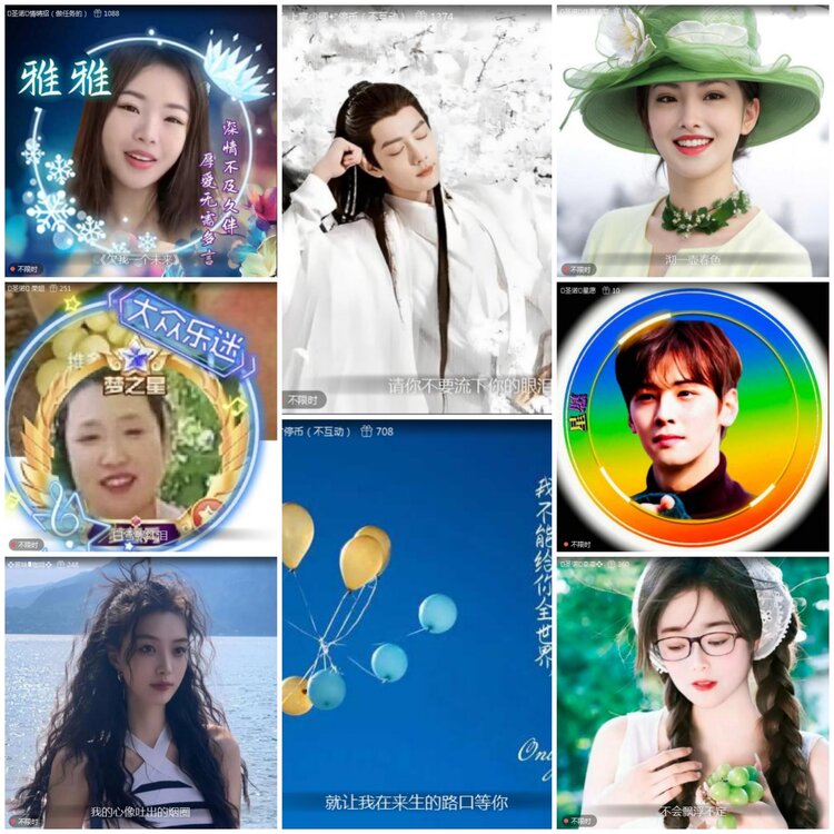 愉悦🎤V娱热点