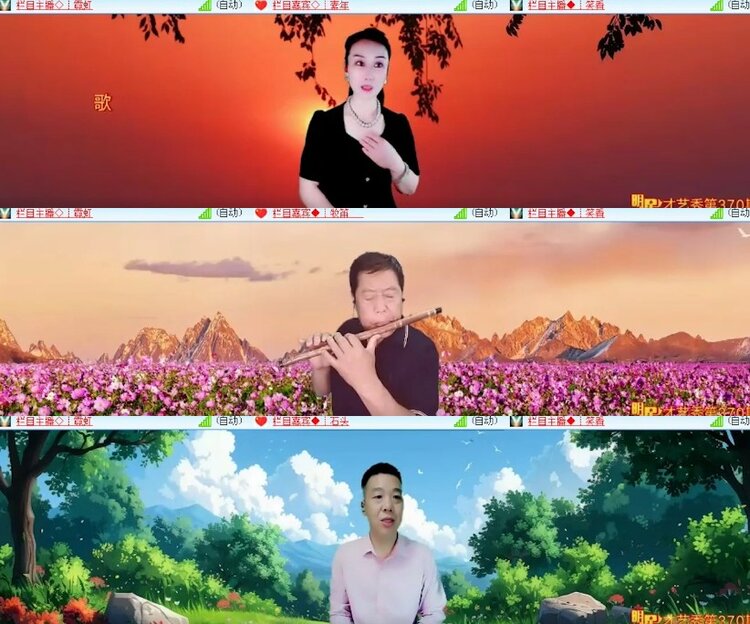 杜影🎤V娱热点