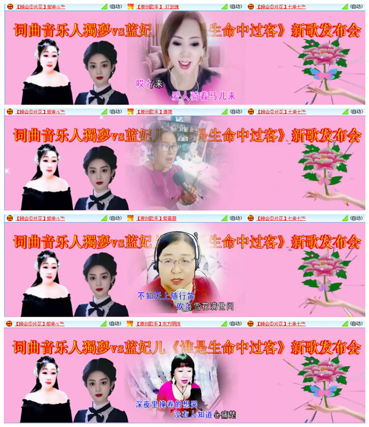 执白🎤V娱热点