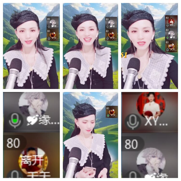 海燕🎤V娱热点