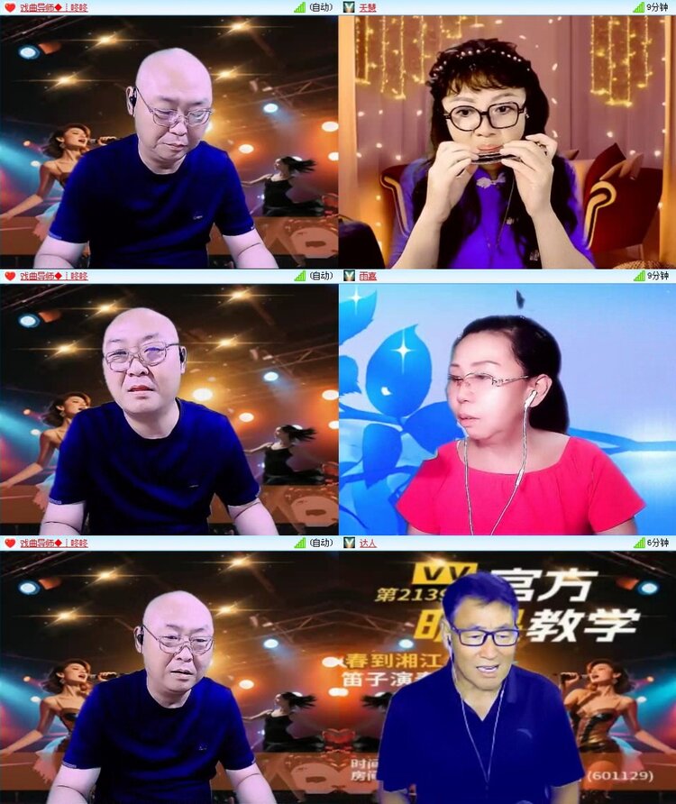 曾经🎤V娱热点