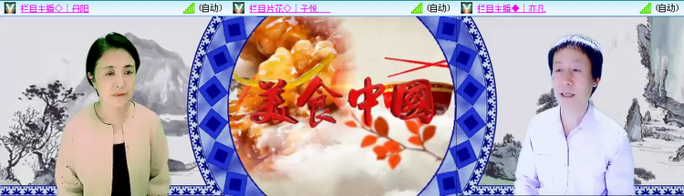 无言🎤V娱热点