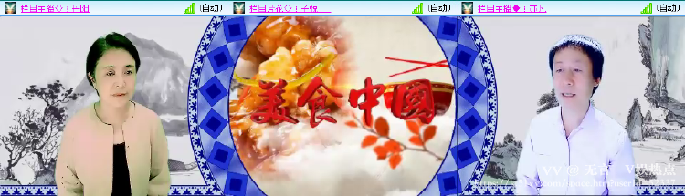 无言🎤V娱热点