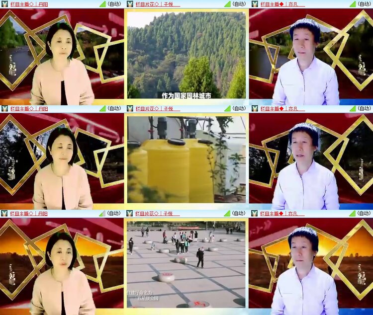柠檬🎤V娱热点