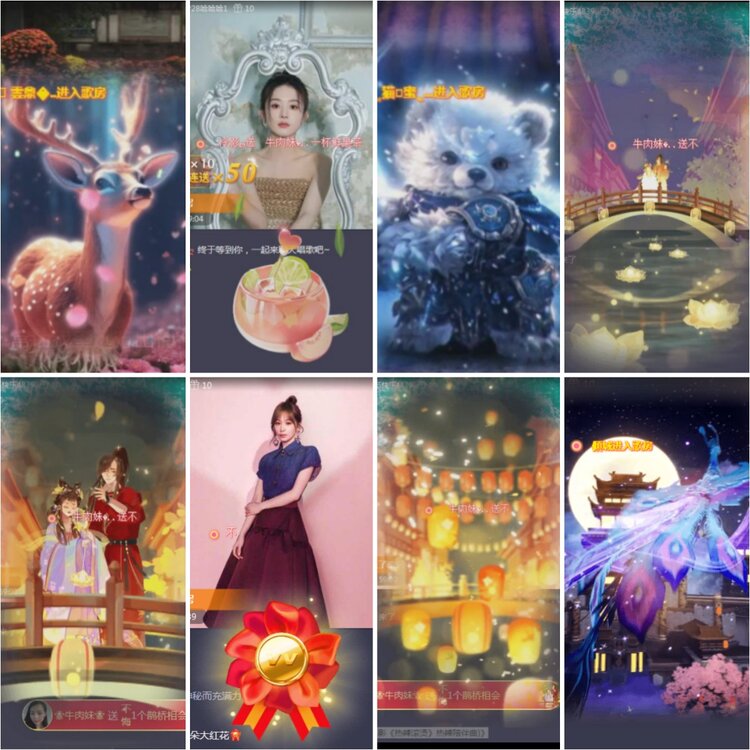 思点🎤V娱热点