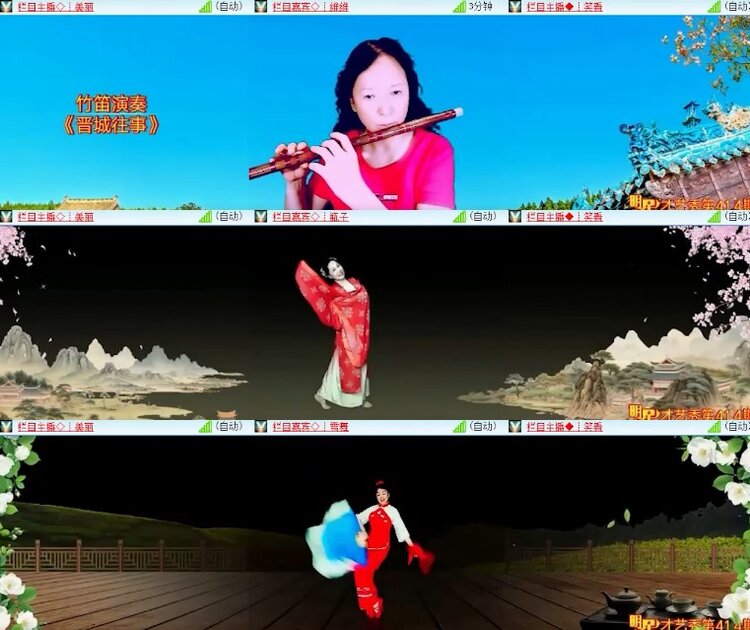 杜影🎤V娱热点