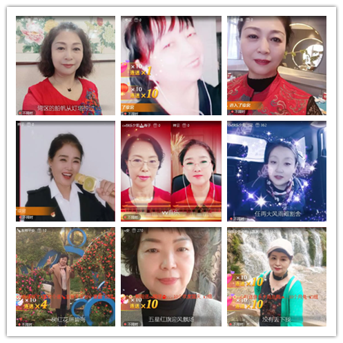 若雨🎤V娱热点