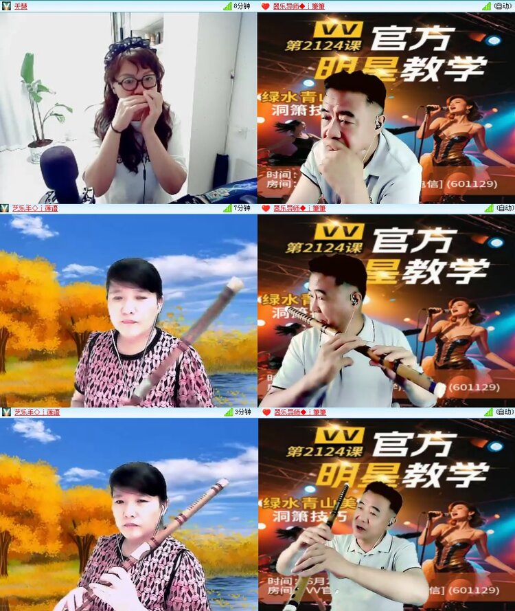 思点🎤V娱热点