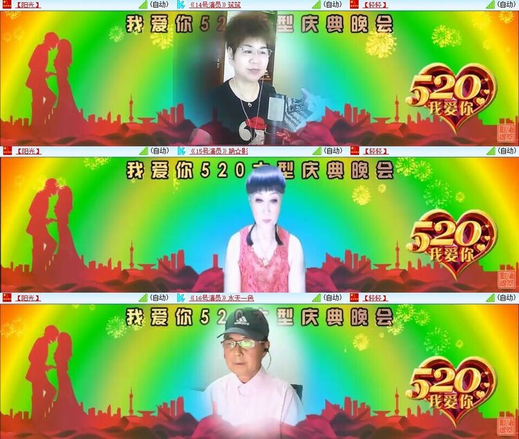 浓茶🎤V娱热点