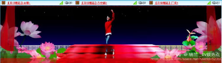 纳兰＿🎤V娱热点