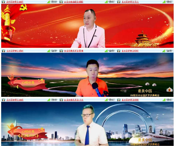 小浅🎤V娱热点