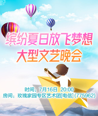 战友🎤V娱热点