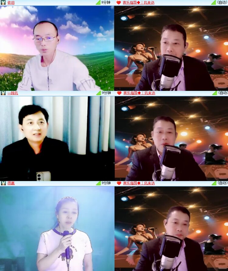 卓然🎤V娱热点