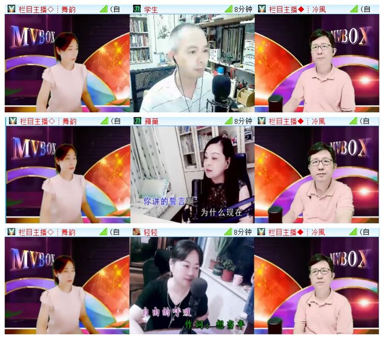 执白🎤V娱热点