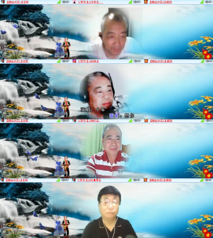 卓然🎤V娱热点