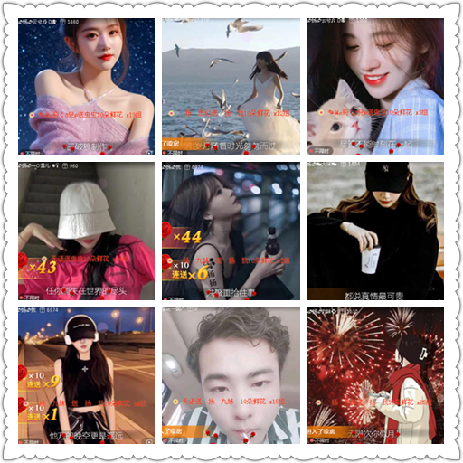 小浅🎤V娱热点