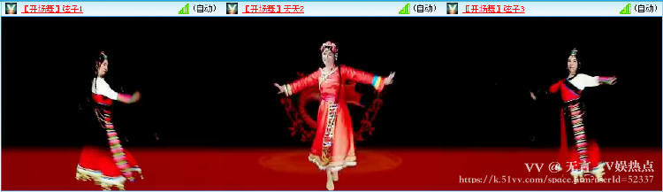 无言🎤V娱热点