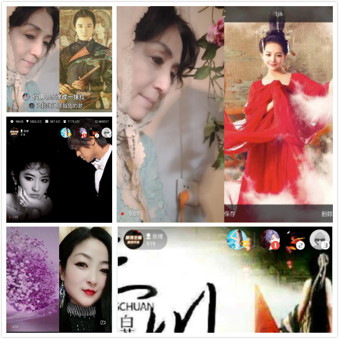 倾心🎤V娱热点