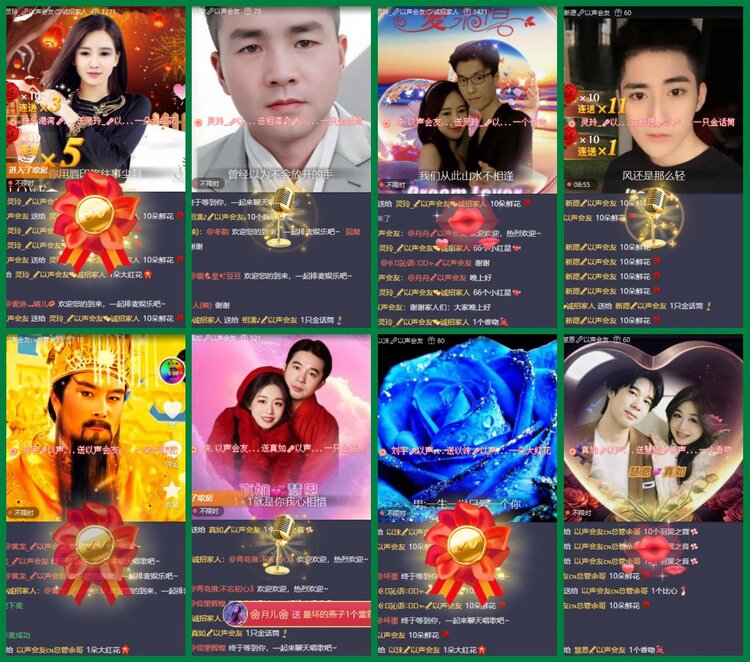 柠檬🎤V娱热点