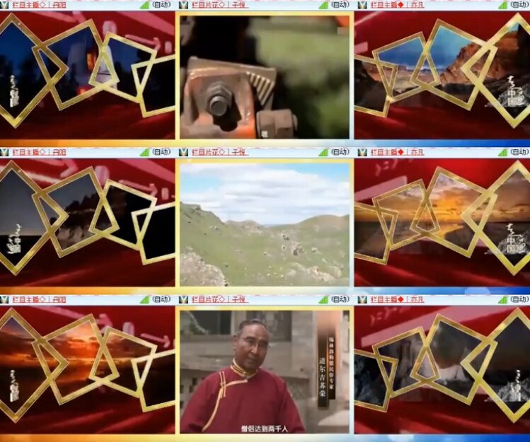 杜影🎤V娱热点