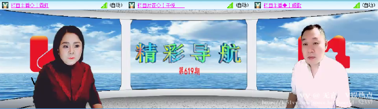 无言🎤V娱热点