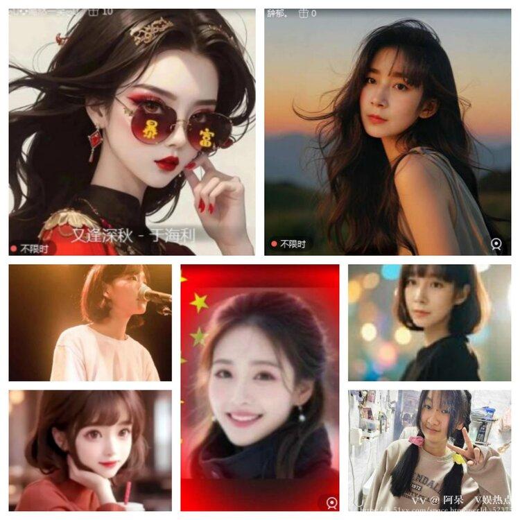 阿呆🎤V娱热点