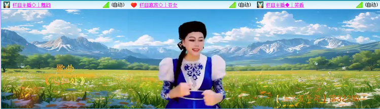 无言🎤V娱热点