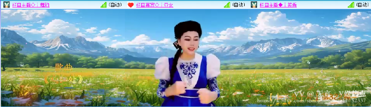 无言🎤V娱热点