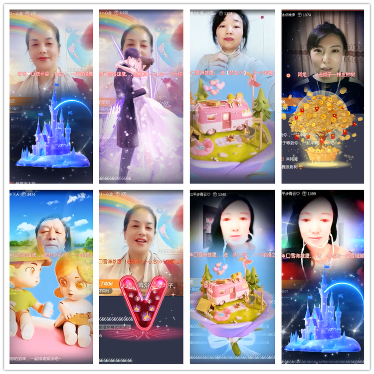 雪儿🎤V娱热点