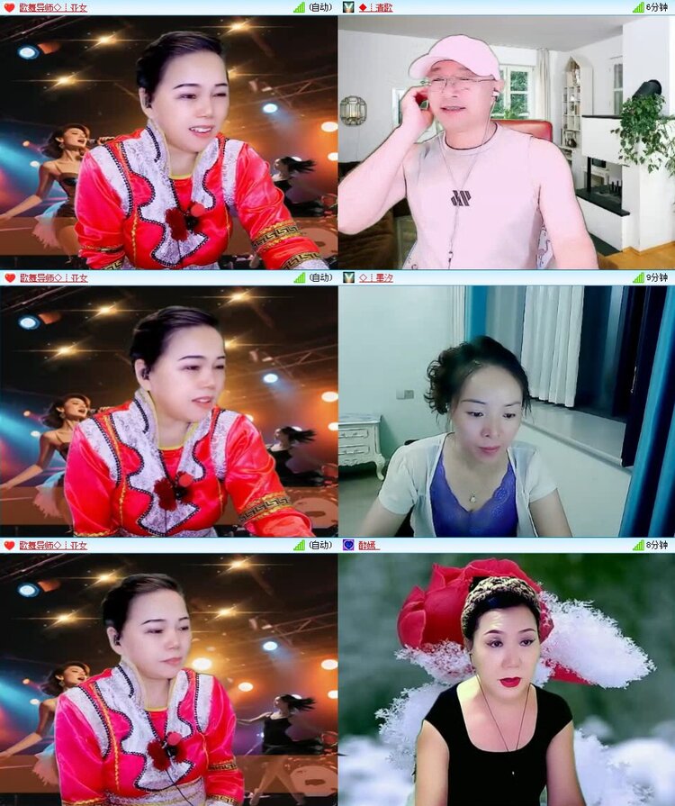 若雨🎤V娱热点