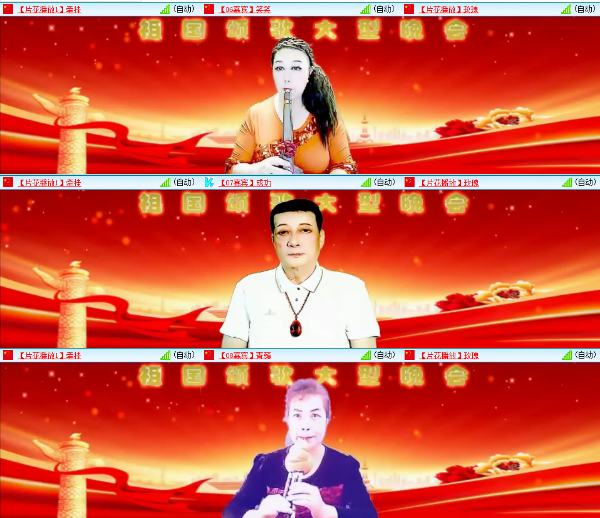 小朵🎤V娱热点