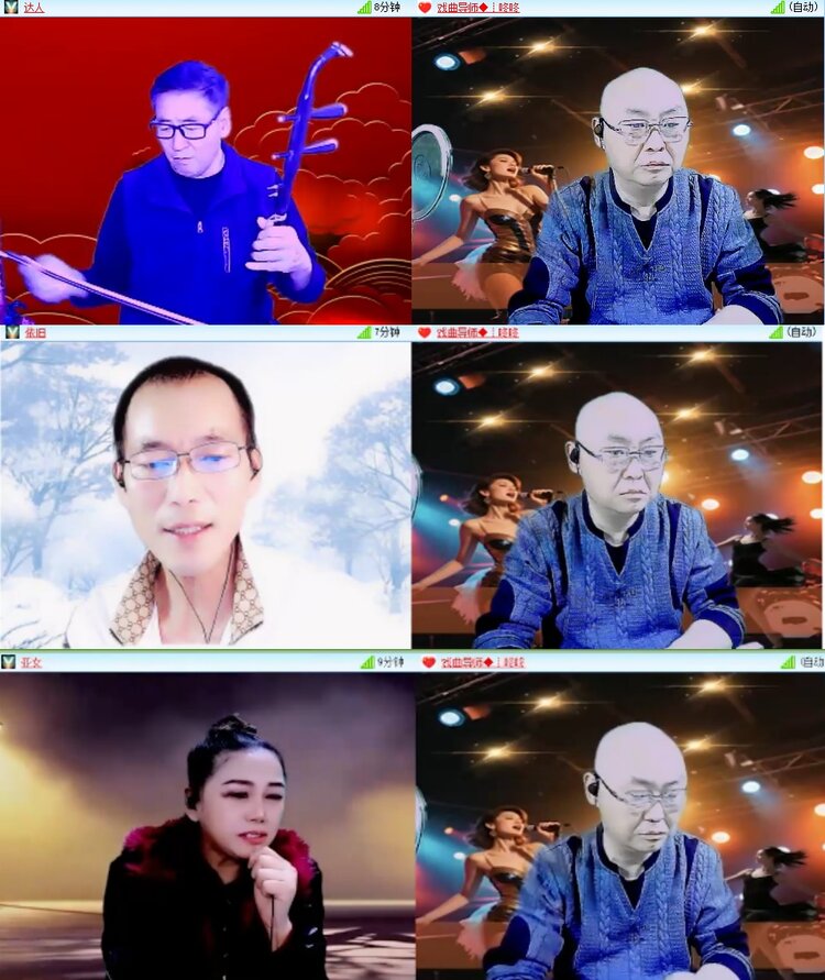 安然🎤V娱热点