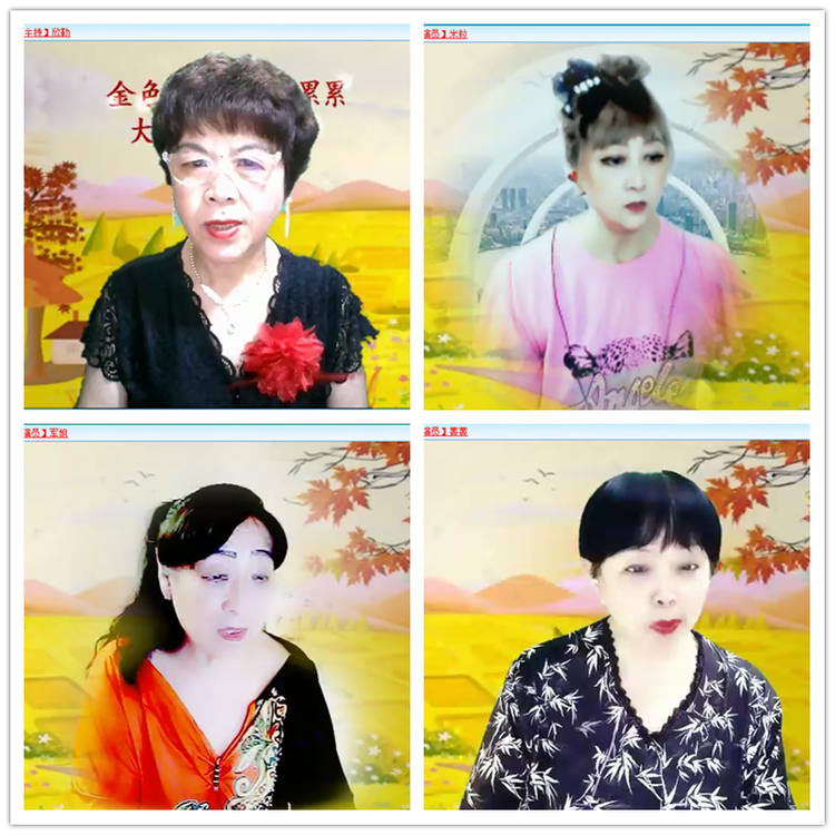 凡人🎤V娱热点