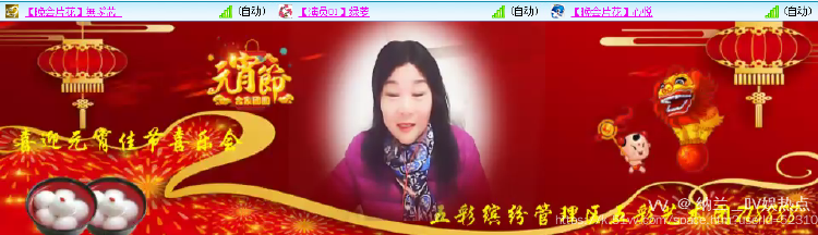 纳兰＿🎤V娱热点