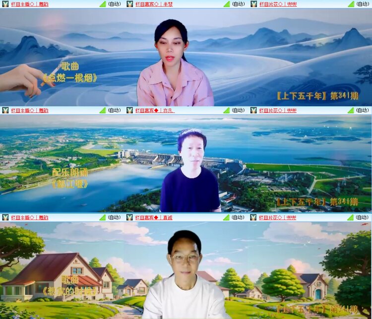 无言🎤V娱热点
