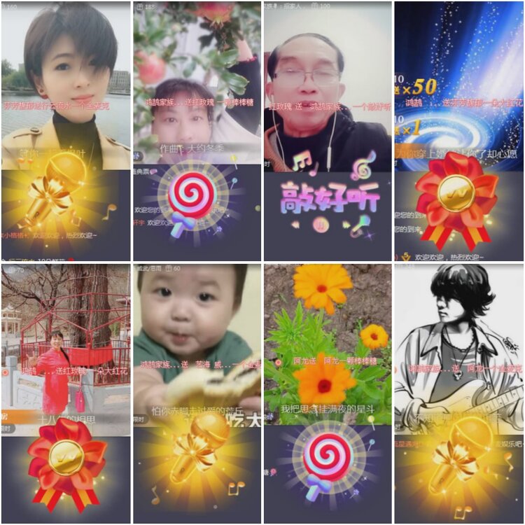 思点🎤V娱热点