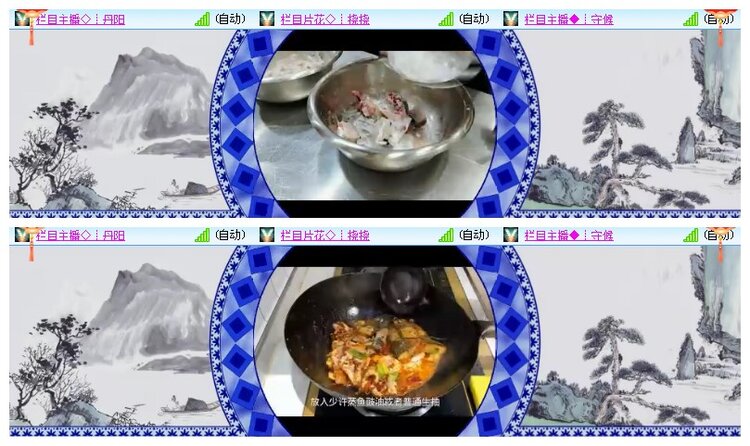 海燕🎤V娱热点