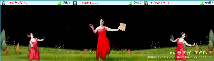 无言🎤V娱热点