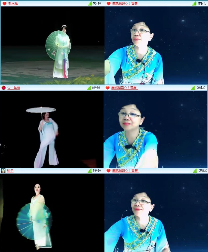 飞沙🎤V娱热点