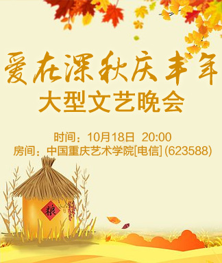 小萍🎤V娱热点