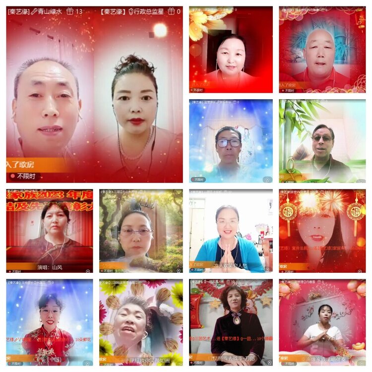 静一静🎤V娱热点