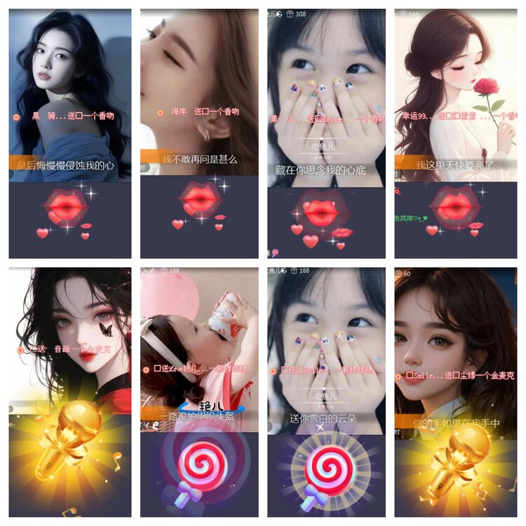 海燕🎤V娱热点