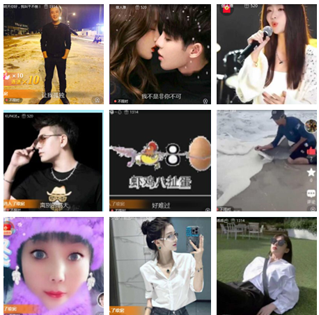 小朵🎤V娱热点