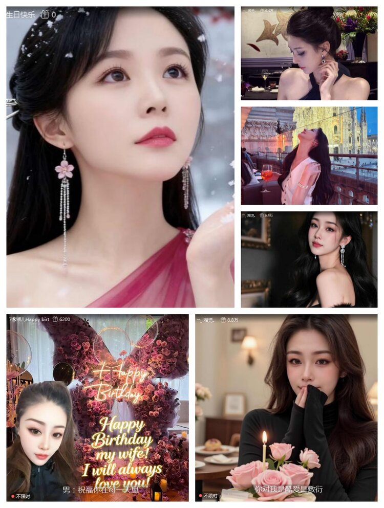 愉悦🎤V娱热点