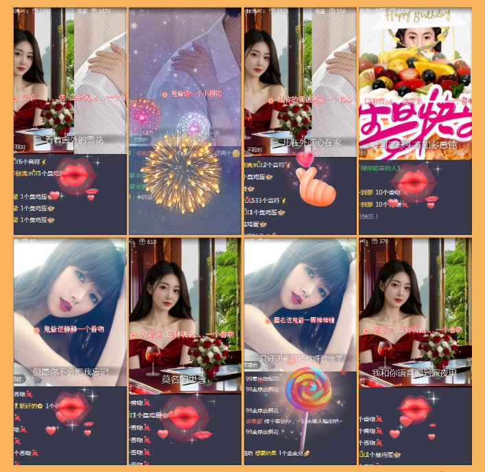 执白🎤V娱热点